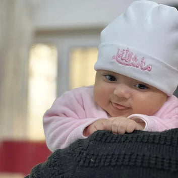 Newborn Baby Toddler Cap 0-6 Month Mama ki jan & MASHALLAH CAP